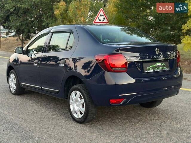 Рено Логан, объемом двигателя 1.46 л и пробегом 180 тыс. км за 5990 $, фото 7 на Automoto.ua