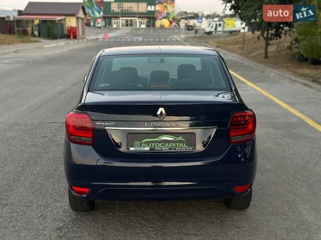 Рено Логан, объемом двигателя 1.46 л и пробегом 180 тыс. км за 5990 $, фото 6 на Automoto.ua