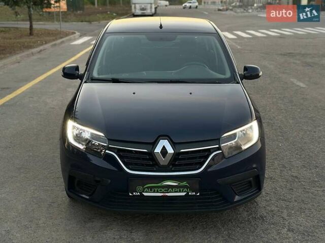 Рено Логан, объемом двигателя 1.46 л и пробегом 180 тыс. км за 5990 $, фото 2 на Automoto.ua