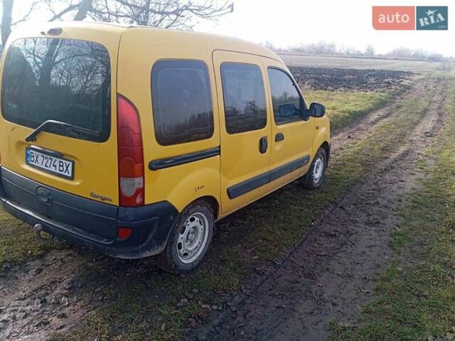 Желтый Рено Логан, объемом двигателя 1.5 л и пробегом 250 тыс. км за 1800 $, фото 3 на Automoto.ua