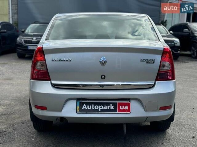 Сірий Рено Логан, об'ємом двигуна 1.6 л та пробігом 263 тис. км за 5790 $, фото 7 на Automoto.ua