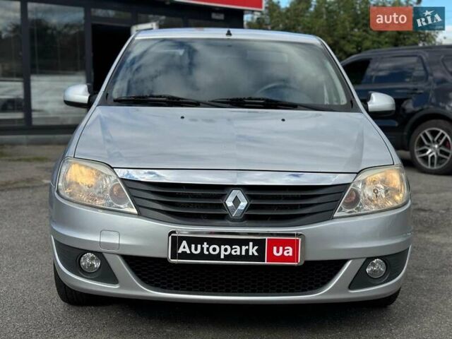 Сірий Рено Логан, об'ємом двигуна 1.6 л та пробігом 263 тис. км за 5790 $, фото 1 на Automoto.ua