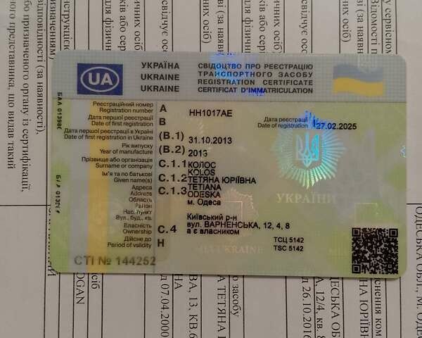 Серый Рено Логан, объемом двигателя 1.15 л и пробегом 195 тыс. км за 4600 $, фото 25 на Automoto.ua