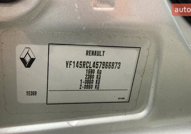 Сірий Рено Логан, об'ємом двигуна 1.46 л та пробігом 149 тис. км за 7600 $, фото 45 на Automoto.ua
