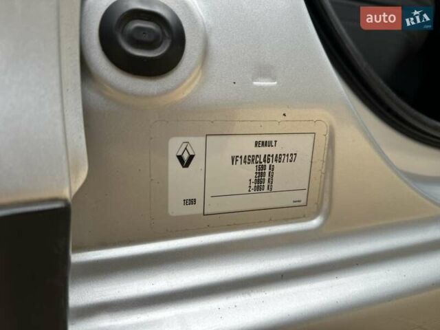 Сірий Рено Логан, об'ємом двигуна 1.46 л та пробігом 230 тис. км за 7700 $, фото 60 на Automoto.ua