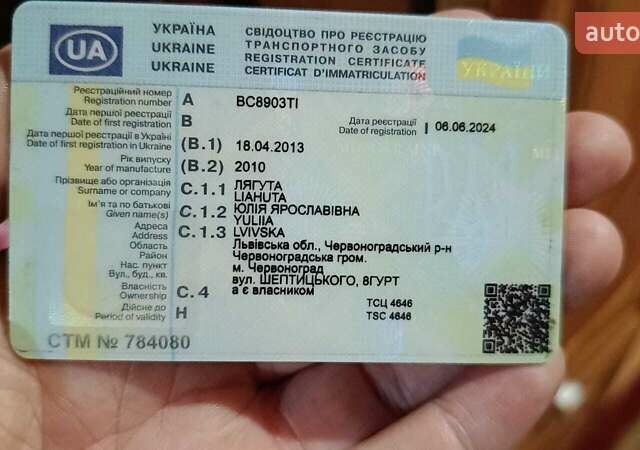 Серый Рено Логан, объемом двигателя 1.6 л и пробегом 108 тыс. км за 5500 $, фото 6 на Automoto.ua