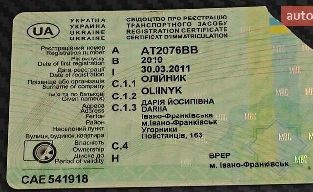 Серый Рено Логан, объемом двигателя 1.6 л и пробегом 170 тыс. км за 5000 $, фото 10 на Automoto.ua