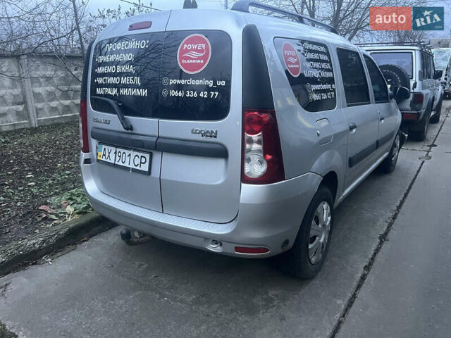 Сірий Рено Логан, об'ємом двигуна 1.6 л та пробігом 200 тис. км за 2350 $, фото 2 на Automoto.ua