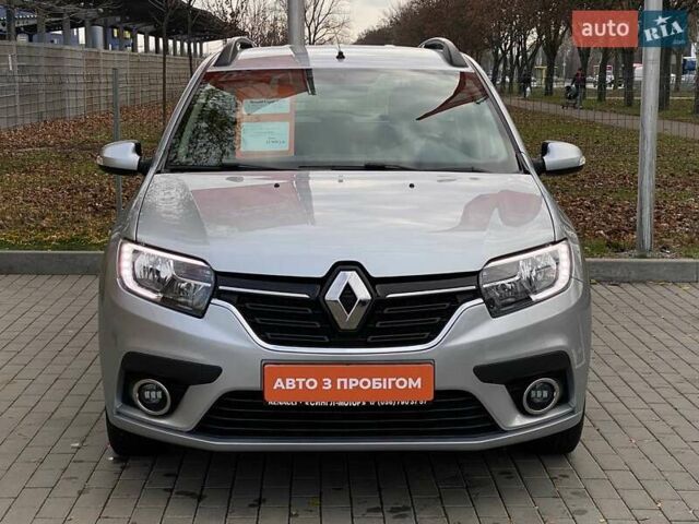 Серый Рено Логан, объемом двигателя 1.46 л и пробегом 38 тыс. км за 12800 $, фото 1 на Automoto.ua