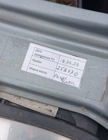 Синий Рено Логан, объемом двигателя 1.39 л и пробегом 267 тыс. км за 4300 $, фото 19 на Automoto.ua