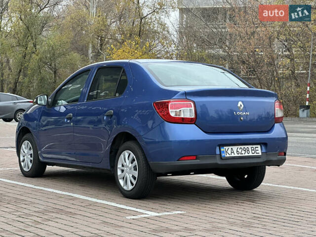 Синий Рено Логан, объемом двигателя 1.5 л и пробегом 171 тыс. км за 6700 $, фото 2 на Automoto.ua