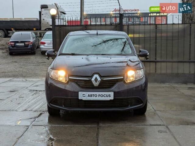 Синий Рено Логан, объемом двигателя 1.6 л и пробегом 131 тыс. км за 6490 $, фото 1 на Automoto.ua