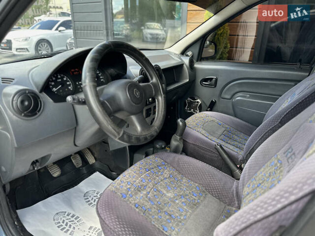 Синий Рено Логан, объемом двигателя 1.46 л и пробегом 266 тыс. км за 5999 $, фото 21 на Automoto.ua