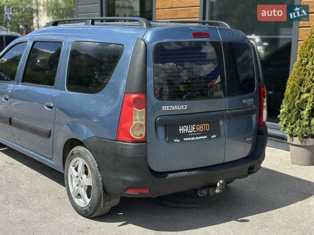 Синий Рено Логан, объемом двигателя 1.46 л и пробегом 266 тыс. км за 5999 $, фото 11 на Automoto.ua