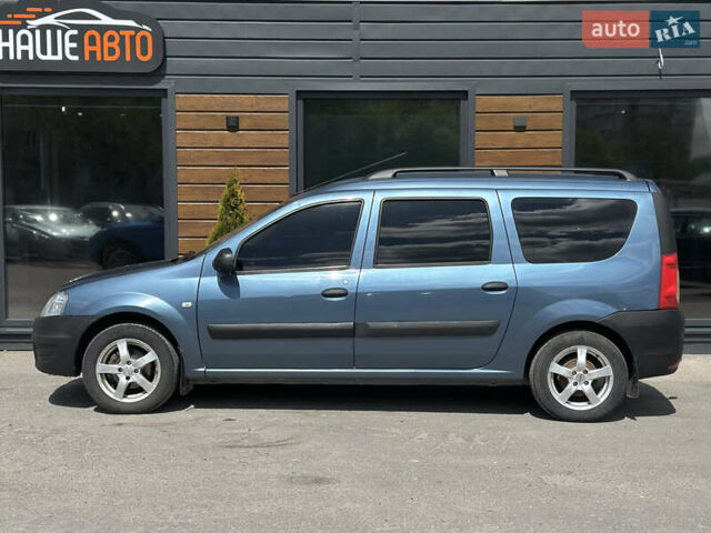 Синий Рено Логан, объемом двигателя 1.46 л и пробегом 266 тыс. км за 5999 $, фото 9 на Automoto.ua