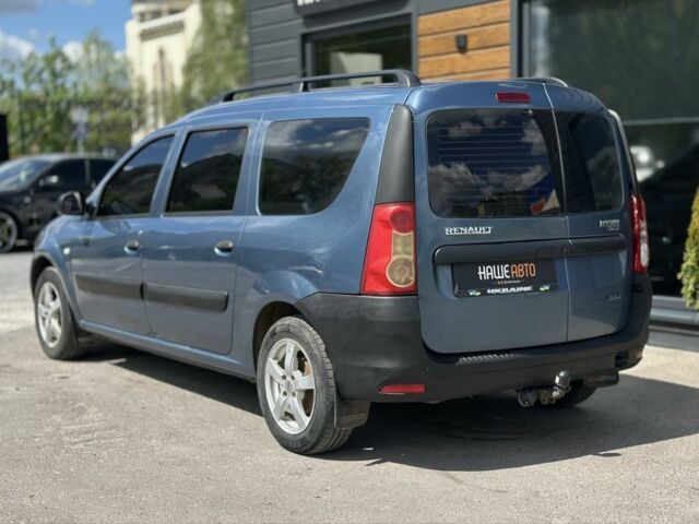 Синий Рено Логан, объемом двигателя 1.5 л и пробегом 245 тыс. км за 5700 $, фото 5 на Automoto.ua