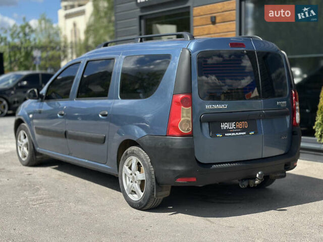 Синій Рено Логан, об'ємом двигуна 1.46 л та пробігом 266 тис. км за 5700 $, фото 10 на Automoto.ua