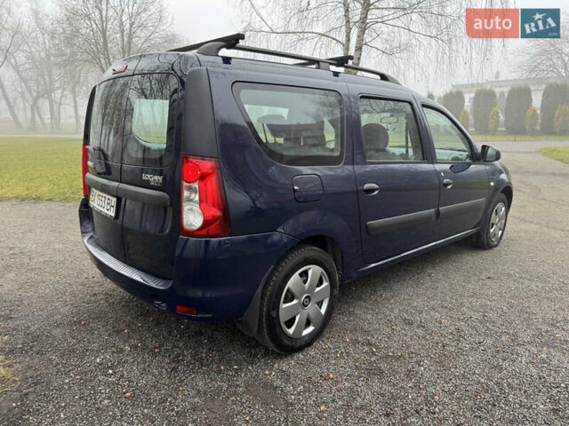 Синий Рено Логан, объемом двигателя 1.6 л и пробегом 110 тыс. км за 6700 $, фото 7 на Automoto.ua