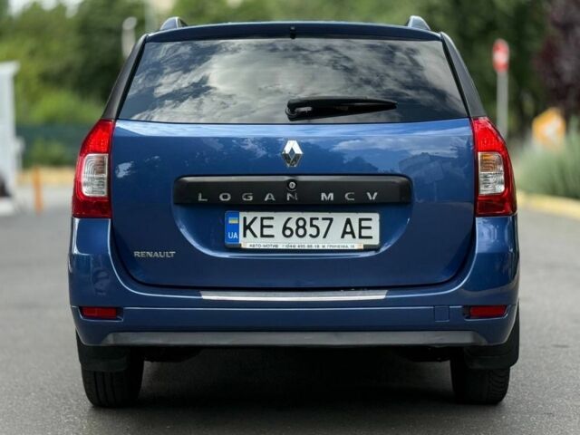 Синий Рено Логан, объемом двигателя 1.1 л и пробегом 189 тыс. км за 4499 $, фото 3 на Automoto.ua