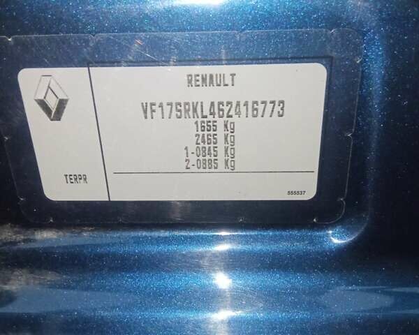 Синий Рено Логан, объемом двигателя 1.46 л и пробегом 90 тыс. км за 10000 $, фото 7 на Automoto.ua
