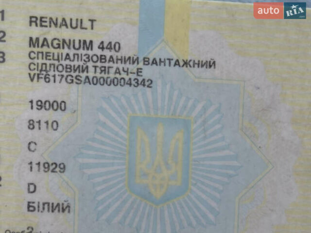 Белый Рено Магнум, объемом двигателя 11.93 л и пробегом 100 тыс. км за 6336 $, фото 2 на Automoto.ua