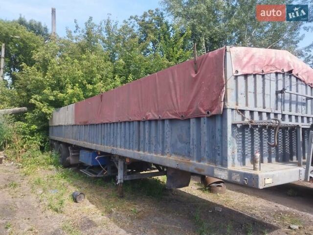 Белый Рено Магнум, объемом двигателя 0 л и пробегом 1 тыс. км за 8900 $, фото 11 на Automoto.ua