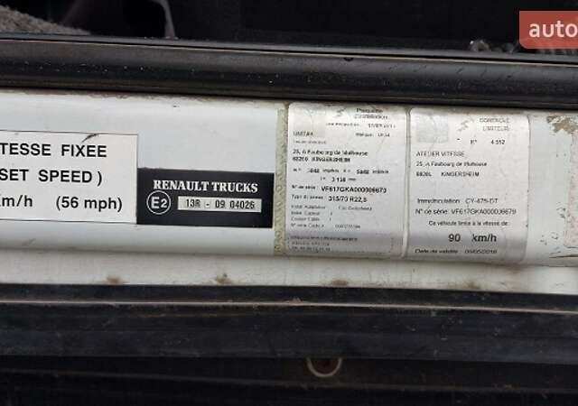 Білий Рено Магнум, об'ємом двигуна 12.8 л та пробігом 129 тис. км за 6652 $, фото 10 на Automoto.ua