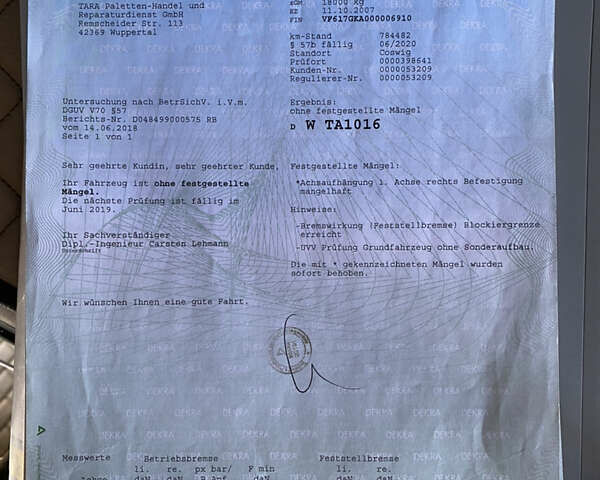 Білий Рено Магнум, об'ємом двигуна 12.9 л та пробігом 100 тис. км за 11900 $, фото 45 на Automoto.ua