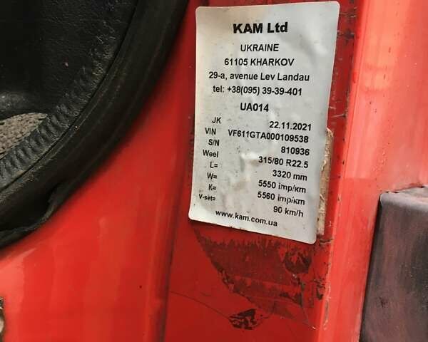 Красный Рено Магнум, объемом двигателя 11.93 л и пробегом 1 тыс. км за 20000 $, фото 24 на Automoto.ua