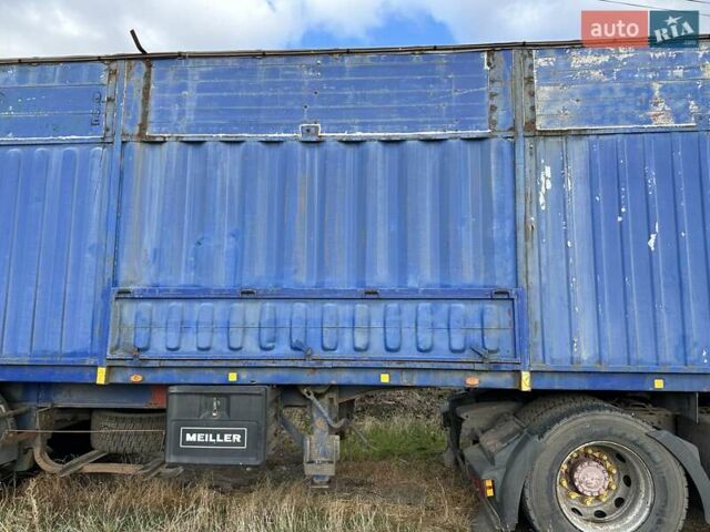 Красный Рено Магнум, объемом двигателя 0 л и пробегом 1 тыс. км за 14000 $, фото 15 на Automoto.ua