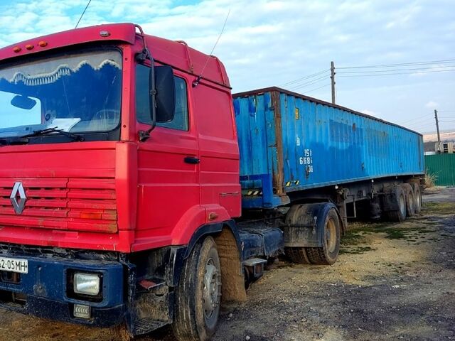 Рено Майор, об'ємом двигуна 98 л та пробігом 0 тис. км за 2400 $, фото 1 на Automoto.ua