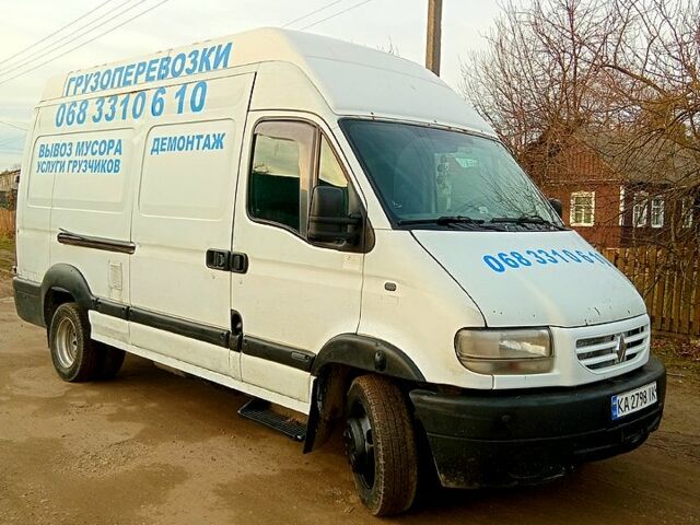 Рено Mascott, объемом двигателя 2.8 л и пробегом 666 тыс. км за 4100 $, фото 1 на Automoto.ua