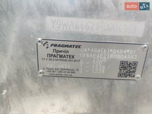 Белый Рено Мастер, объемом двигателя 0 л и пробегом 450 тыс. км за 18000 $, фото 1 на Automoto.ua