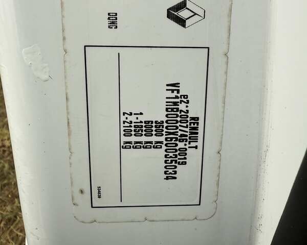 Белый Рено Мастер, объемом двигателя 2.3 л и пробегом 69 тыс. км за 23999 $, фото 33 на Automoto.ua