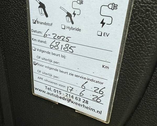 Белый Рено Мастер, объемом двигателя 2.3 л и пробегом 69 тыс. км за 23999 $, фото 28 на Automoto.ua