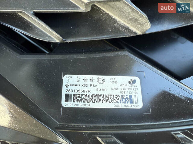 Белый Рено Мастер, объемом двигателя 0 л и пробегом 239 тыс. км за 23200 $, фото 63 на Automoto.ua