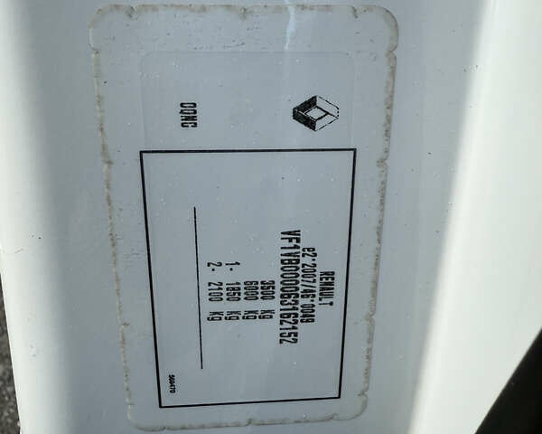 Белый Рено Мастер, объемом двигателя 0 л и пробегом 239 тыс. км за 23200 $, фото 43 на Automoto.ua