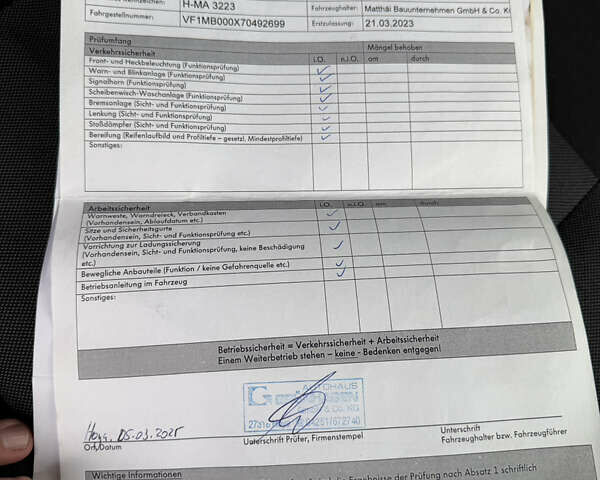 Білий Рено Мастєр, об'ємом двигуна 2.3 л та пробігом 33 тис. км за 30500 $, фото 71 на Automoto.ua