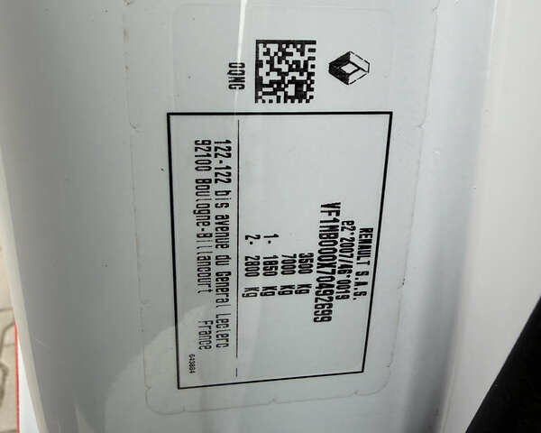 Білий Рено Мастєр, об'ємом двигуна 2.3 л та пробігом 33 тис. км за 30500 $, фото 60 на Automoto.ua