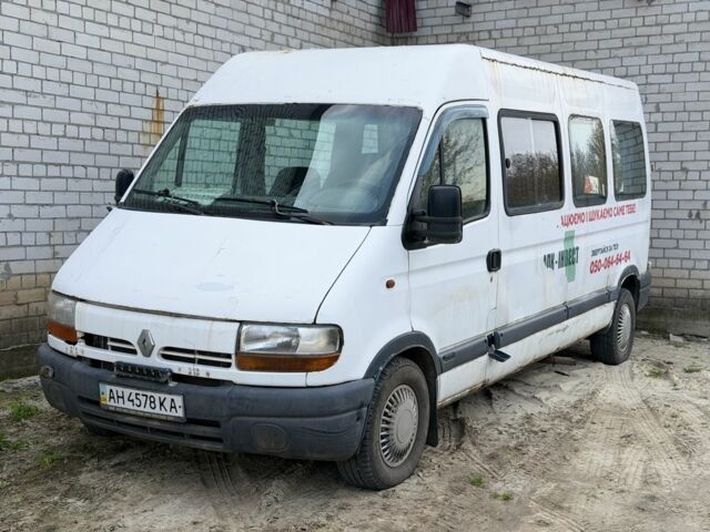 Білий Рено Мастєр, об'ємом двигуна 2 л та пробігом 200 тис. км за 2999 $, фото 1 на Automoto.ua