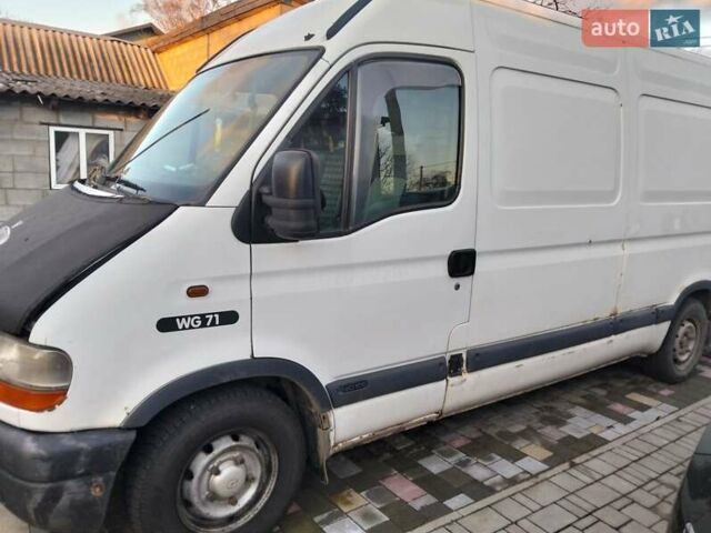 Белый Рено Мастер, объемом двигателя 2.8 л и пробегом 530 тыс. км за 3700 $, фото 1 на Automoto.ua