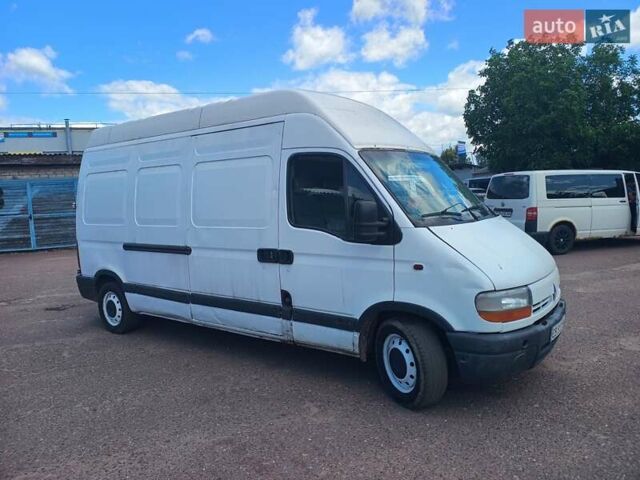 Білий Рено Мастєр, об'ємом двигуна 2.5 л та пробігом 640 тис. км за 4500 $, фото 1 на Automoto.ua