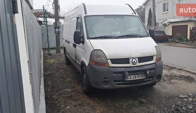 Белый Рено Мастер, объемом двигателя 2.46 л и пробегом 533 тыс. км за 4500 $, фото 1 на Automoto.ua