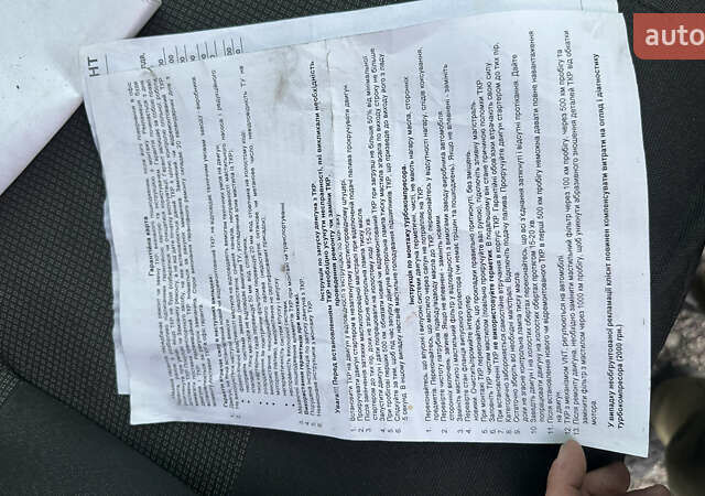 Білий Рено Мастєр, об'ємом двигуна 2.46 л та пробігом 600 тис. км за 5000 $, фото 48 на Automoto.ua