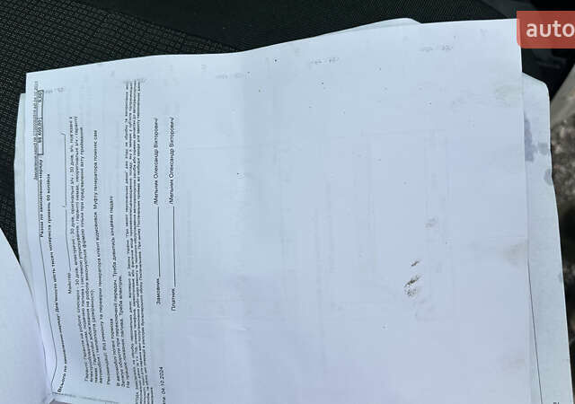 Білий Рено Мастєр, об'ємом двигуна 2.46 л та пробігом 600 тис. км за 5000 $, фото 46 на Automoto.ua