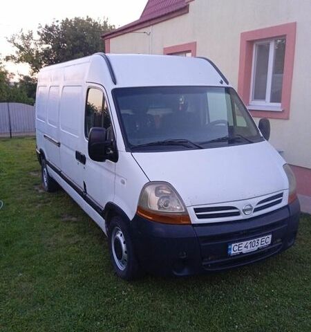 Білий Рено Мастєр, об'ємом двигуна 0 л та пробігом 650 тис. км за 6200 $, фото 2 на Automoto.ua