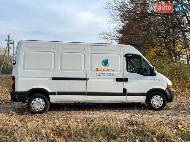Белый Рено Мастер, объемом двигателя 2.5 л и пробегом 312 тыс. км за 8800 $, фото 8 на Automoto.ua