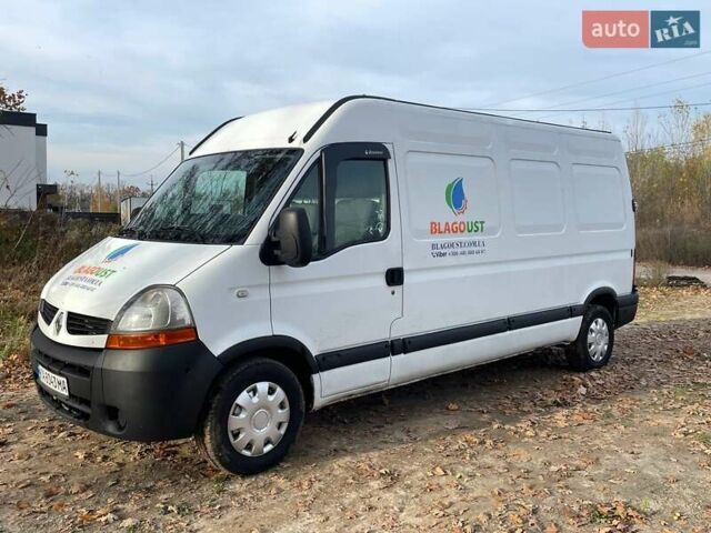 Белый Рено Мастер, объемом двигателя 2.5 л и пробегом 312 тыс. км за 8800 $, фото 3 на Automoto.ua