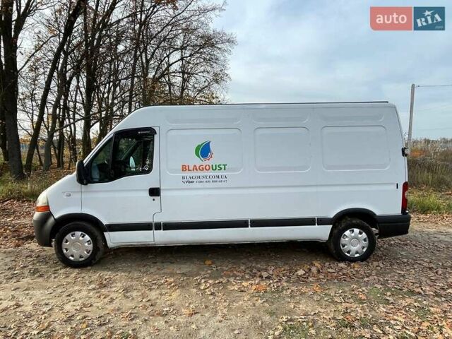 Белый Рено Мастер, объемом двигателя 2.5 л и пробегом 312 тыс. км за 8800 $, фото 4 на Automoto.ua