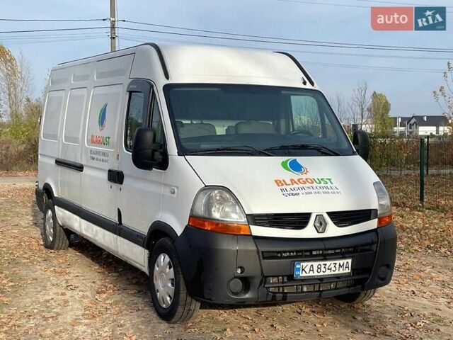 Белый Рено Мастер, объемом двигателя 2.5 л и пробегом 312 тыс. км за 8800 $, фото 2 на Automoto.ua